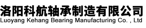 河南省恒達(dá)鍋爐制造有限公司